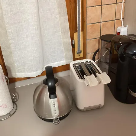 Bed and Breakfast Da Giuseppe, Vicino Stabilimento Ferrari